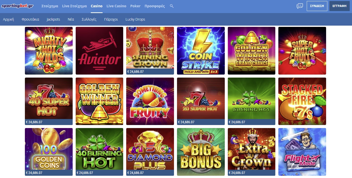 Παιχνίδια Καζίνο